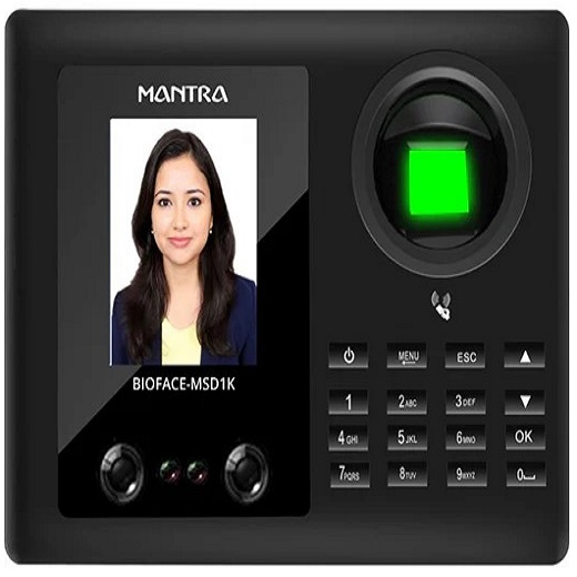 Biometric Attendance Machine