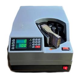 Bundle Counting Machine